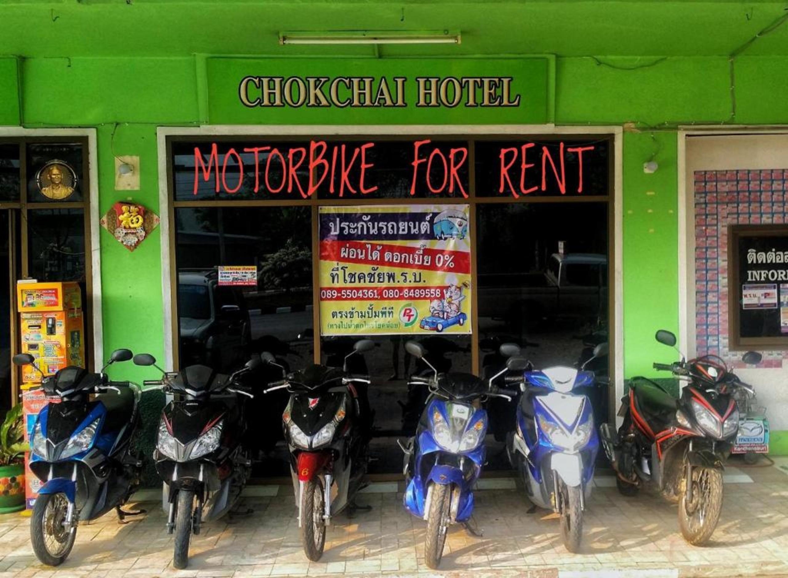 Chokchai Hotel Szajok Kültér fotó