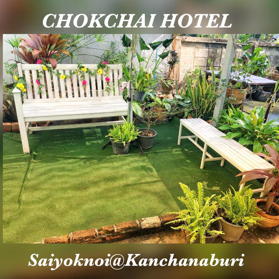 Chokchai Hotel Szajok Kültér fotó